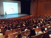 광주시, 제57회 광주시민아카데미 개최