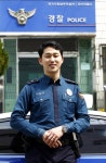 조국 보탬되길 … 새내기 경찰 독특한 이력 눈길