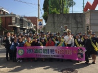 안양동안경찰서, 관양초교에서 교통지도교육