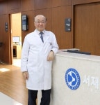 ‘관절·척추 토탈케어’ 송파정형외과 서재곤링커병원 개원