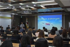 안산교육지원청, 공직자 안보교육 및 민원교육 실시