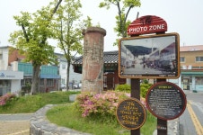 소창으로 먹고살던 흥했던 시절 다시 느낄 수 있게