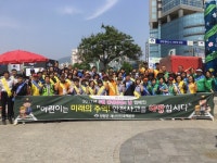 양평군,양평 물맑은 시장 ‘안전점검의 날’캠페인 실시