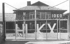 [사진에 비친 인천 100] 43. 조미통상조약, 극동방송&리움