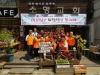 안산시 사2동 주민자치위원회, 사랑의 짜장면 봉사 활동