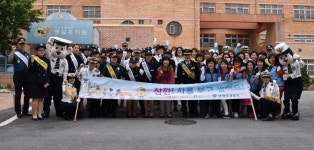 남양주署, 교통안전 연합캠페인 실시