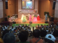 남양주시 진건, 퇴계원행정복지센터, 국악팀 초청 공연