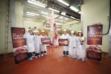 경기 최고 한우 ㎏당 4만4000원에 낙찰