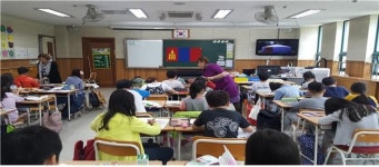 하남, 풍산초교, 국제교사교류 사업 실시