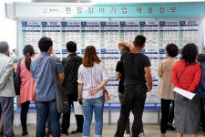 광주시, 채용박람회서 39명 채용