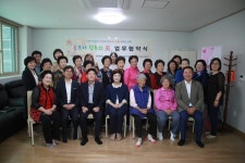 안산대학교, 일동주민센터, 일동사회보장협의체와 협약