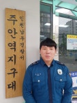 경찰이 준 초코우유 저혈당 택시기사 살렸다
