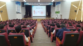 광주시 공직자 성희롱·성매매·성폭력·가정폭력 예방교육