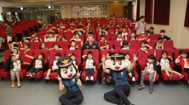 광주署, 성폭력·아동학대 예방 인형극 및 교육 실시
