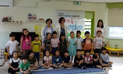 안산시 사2동 주민센터 현장학습 실시