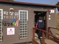 남양주署, 여성범죄예방 공중화장실 일제 점검