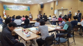 안산시 원곡본동 주민참여예산 1차 지역회의 개최