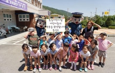 어린이들 선단파출소에 감사 손편지