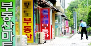 [6·19 부동산 대책] 경기 청약조정지역 광명 추가 … 지역별 반응 제각각