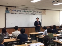 남양주시 평생학습대학「시민강사 인증학과」개강