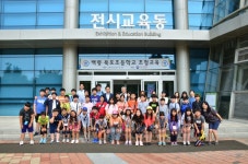 미래 생물자원가 꿈 키우기