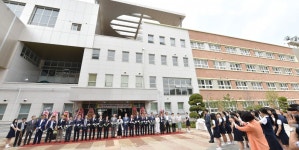 인천세무고등학교 이전 개교