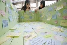 리어카 어르신에 희망 메시지