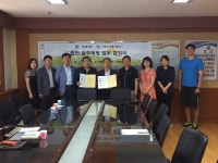 구리시보건소·인창중학교 흡연음주 예방사업 업무협약 체결