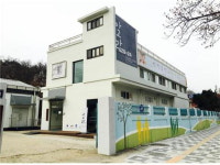 인천공연예술연습공간 1주년 … 낡은 가압펌프장의 기특한 변신