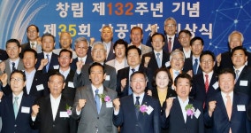 송도푸드후성정공 | 인천경제 이끈 중소기업인들 빛보다