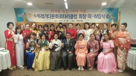 뿌리 달라도 한국인 … 다문화 편견 스스로 깨야