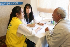 분당서울대병원 노조,  베트남서 의료봉사