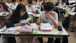 안양 부흥고      토론중심 수업 … 가치관 키운다