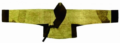 여주박물관 개관 20주년 특별전