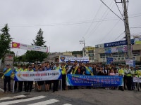 무단횡단은 안돼요