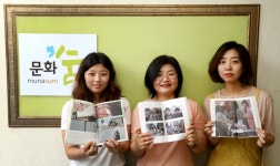 도시재생의 마법 … 마을에 문화와 예술을 입히다