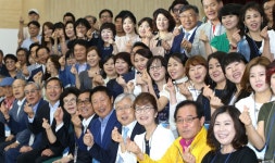 우리는 인천!