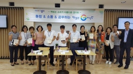 마지막 주 월요일 점심시간은 저자와 책읽는 날