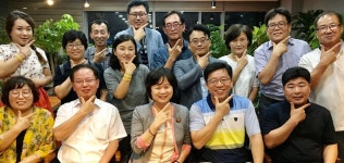 이정미 정의당 대표, 연수구위원회와 찰칵