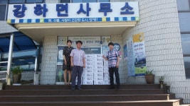 양평군,(주)한국유기농연구소, 어려운 이웃 유기농라면 전달