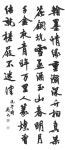 객석에서-수봉문화회관 인천시 문화상 수상 작가전