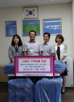 의정부 천지연워터피아 대표 사랑의 성금품 기탁