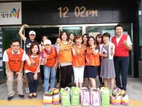 남양주시,호평센터 “ 행복한 밥상이 꽃피다 ” 진행