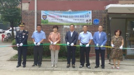 남양주署, 경로당 남·녀화장실 분리 증설 준공식 개최