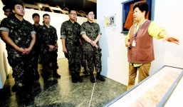 17사단 장병, 부평역사박물관 나들이