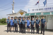 이기창 경기남부경찰청장, 제부도 여름파출소 직원 격려