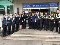 검단지구대 으뜸지구대 선정