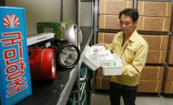 냉가슴 앓는 서해5도민들