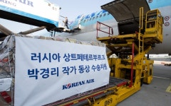 박경리 작가 러시아서 명성 날리도록