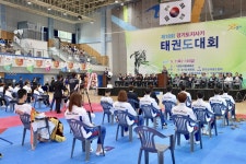 제18회 경기도지사기 태권도대회 가평에서 열려